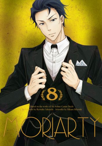 Moriarty: Tom 8