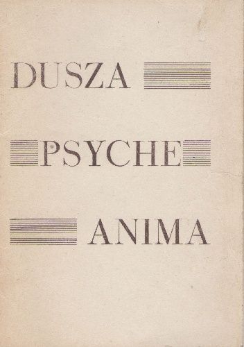 Dusza, psyche, Anima