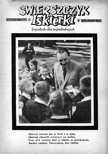 Świerszczyk Iskierki, nr 30/1956