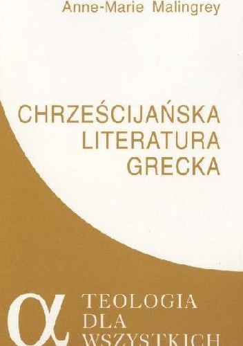 Chrześcijańska literatura grecka