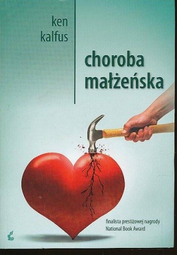 Choroba małżeńska