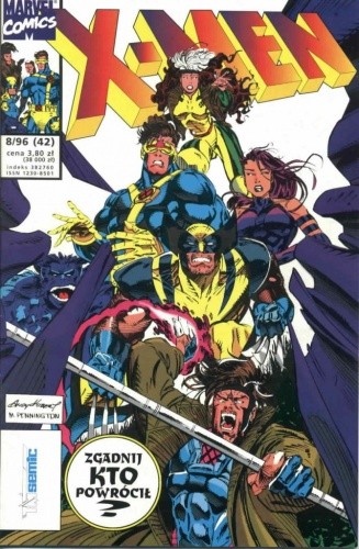 X-Men 8/1996