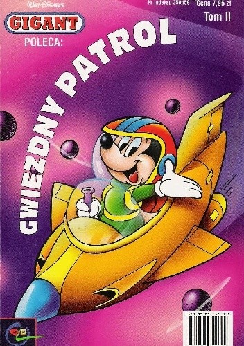 Gwiezdny patrol