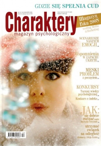 Charaktery, nr 12 (143) / grudzień 2008