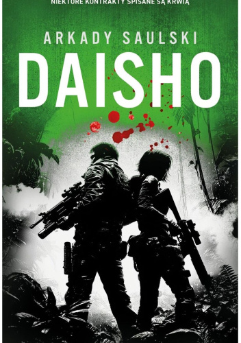 Daisho