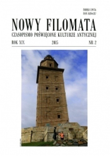 Nowy Filomata 2015/2