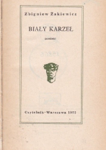 Biały karzeł