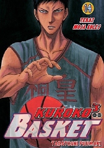 Kuroko's Basket 14