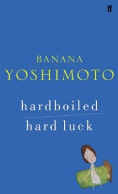 Hardboiled & Hard Luck