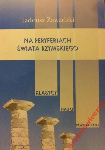 Na peryferiach świata rzymskiego