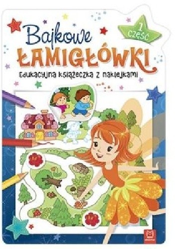 Bajkowe łamigłówki. Część 1
