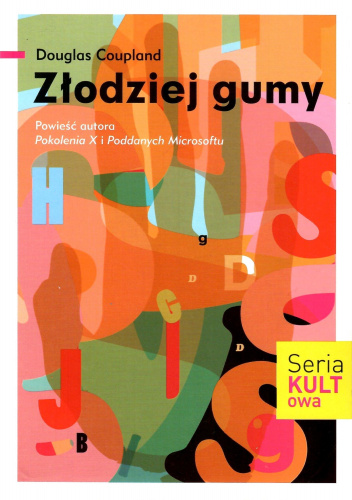 Złodziej gumy