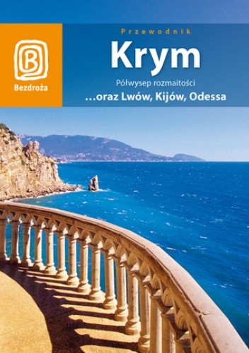 Krym. Półwysep rozmaitości (wydanie IV)
