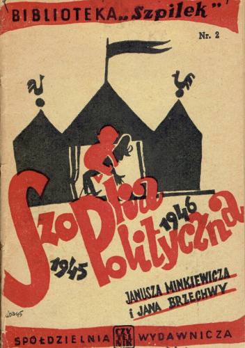 Szopka polityczna 1945/1946