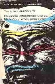 Dziennik szalonego starca. Niektórzy wolą pokrzywy