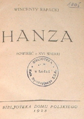 Hanza