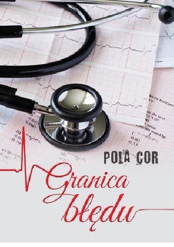 Granica błędu