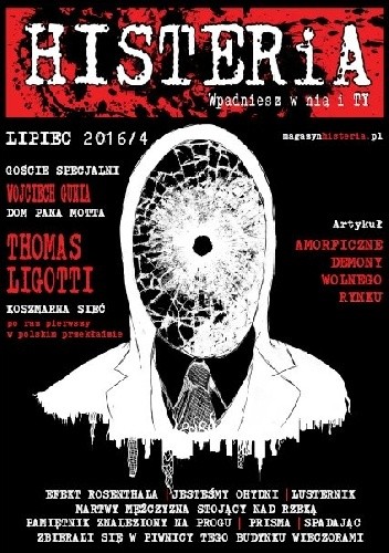 Magazyn Histeria XV