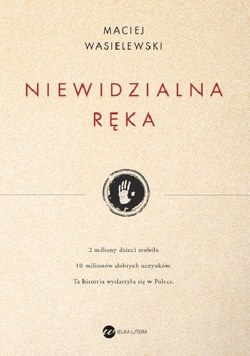 Niewidzialna ręka