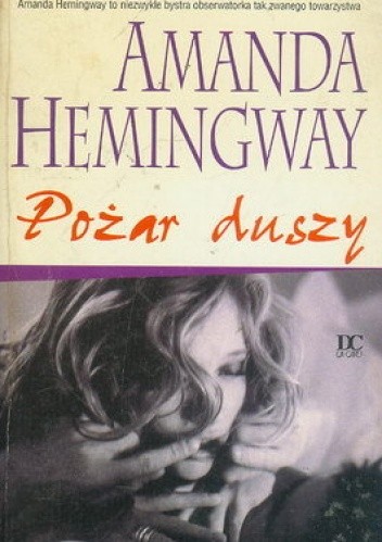 Pożar duszy