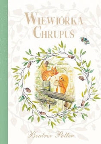 Wiewiórka Chrupuś