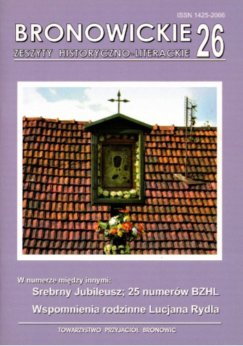 Bronowickie Zeszyty Historyczno-Literackie nr 26