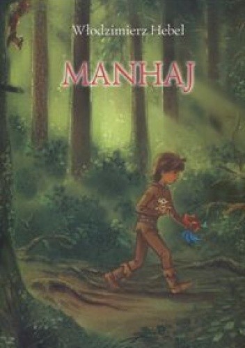 Manhaj