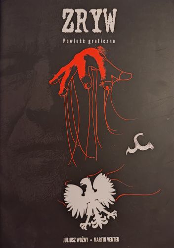 Zryw. Powieść graficzna