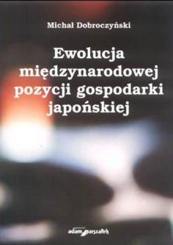Ewolucja międzynarodowej pozycji gospodarki japońskiej