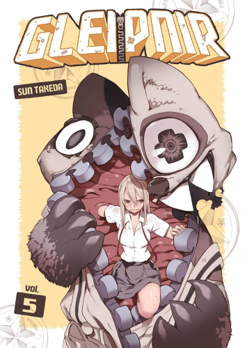Gleipnir, Vol. 5