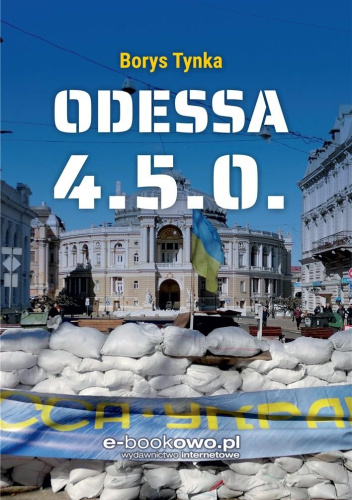 Odessa 4.5.0.