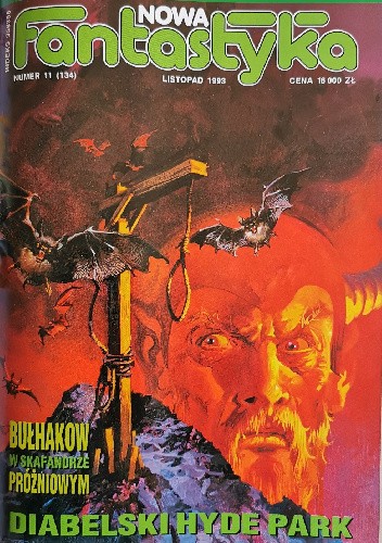 Nowa Fantastyka 134 (11/1993)