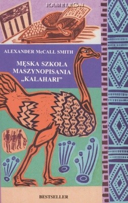 Męska szkoła maszynopisania Kalahari