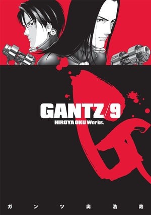 Gantz Volume 09