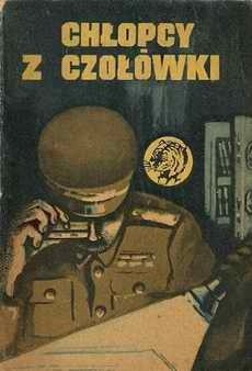 Chłopcy z czołówki