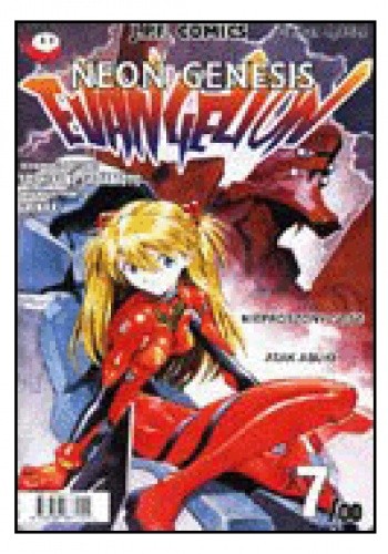 Neon Genesis Evangelion 7/00: "Nieproszony gość"/"Atak Asuki"