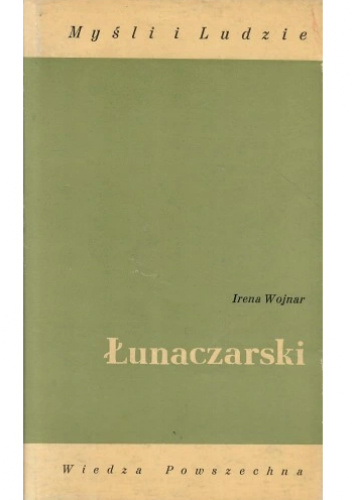 Łunaczarski