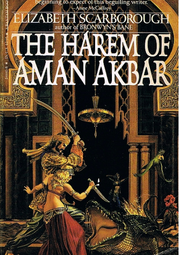 The Harem Of Aman Akbar