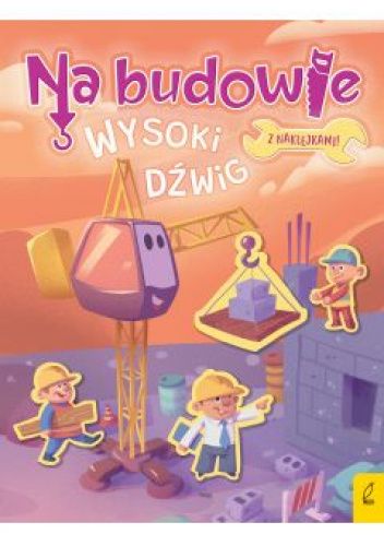 Wysoki dźwig