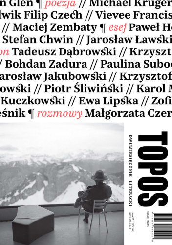 Topos 5 (201) 2025