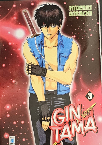 Gin Tama, vol. 28