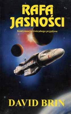 Rafa Jasności