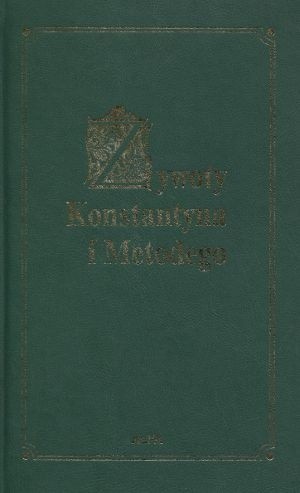 Żywoty Konstantyna i Metodego (obszerne)