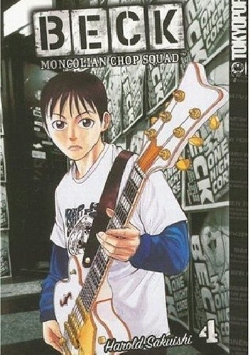 Beck: Mongolian Chop Squad, Volume 4