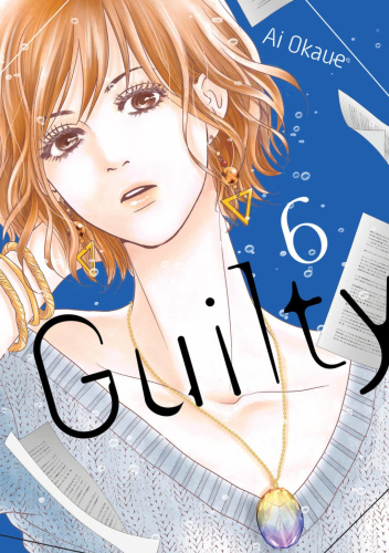 Guilty, Vol. 6
