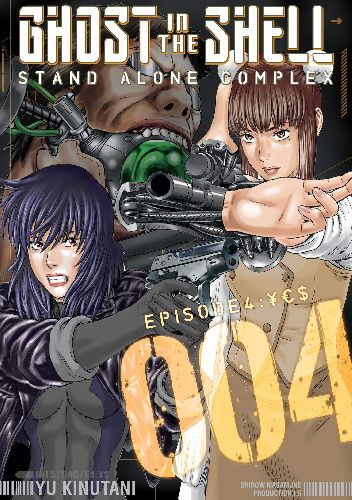 Ghost in the Shell