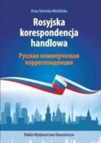 Rosyjska korespondencja handlowa