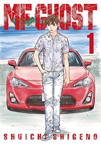 MF Ghost #01
