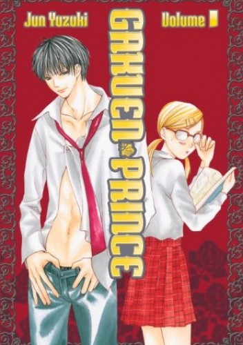 Gakuen Prince 1