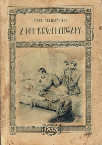 Z dni krwi i chwały: Nowele
